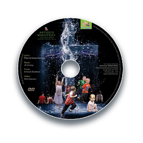 3cd 3cd